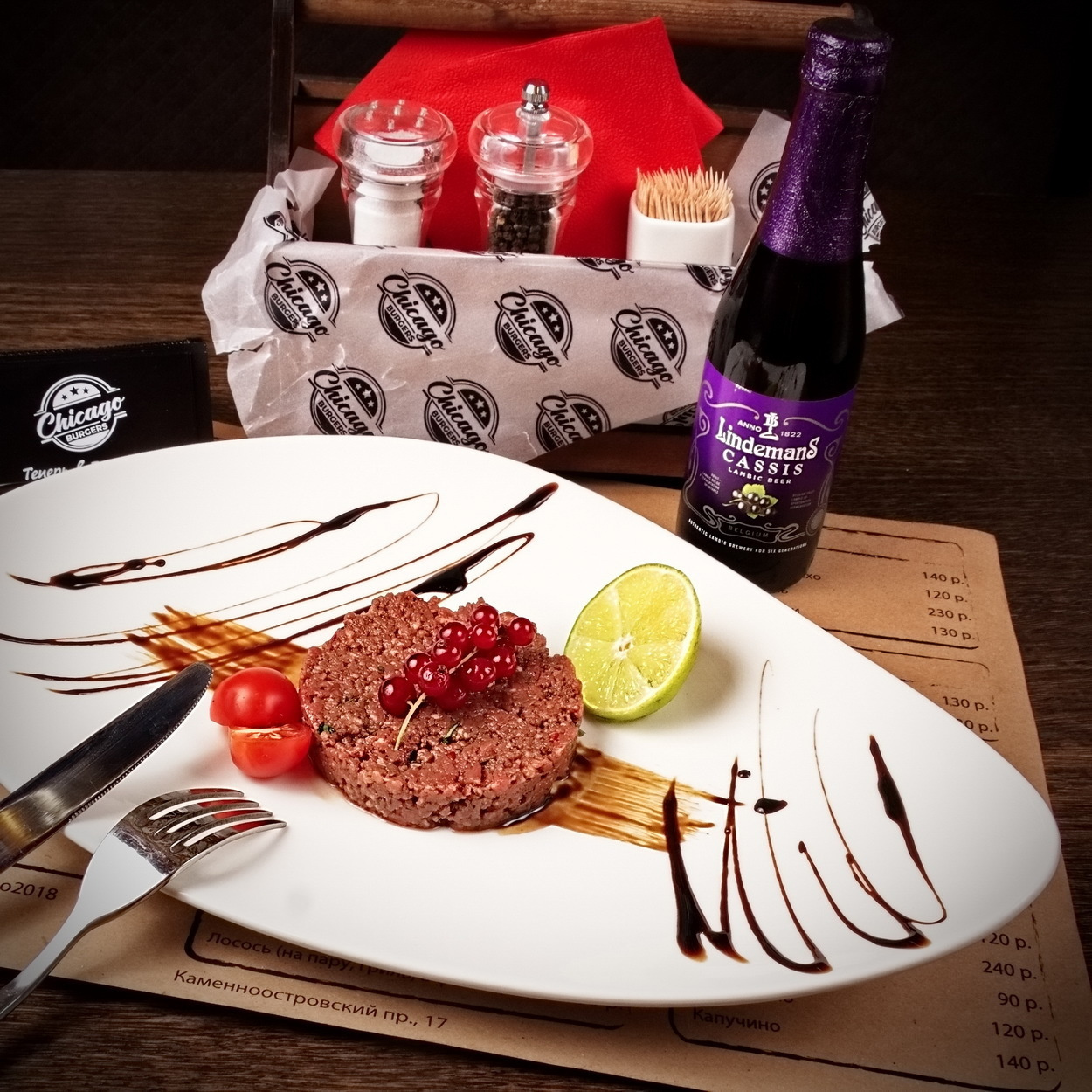 Фуд-фотография. Рекламный и предметный фотограф в Санкт-Петербурге Мария Ерикина