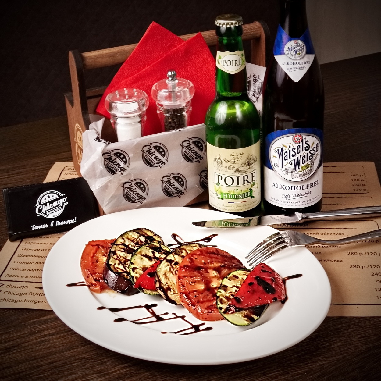 Фуд-фотография. Рекламный и предметный фотограф в Санкт-Петербурге Мария Ерикина