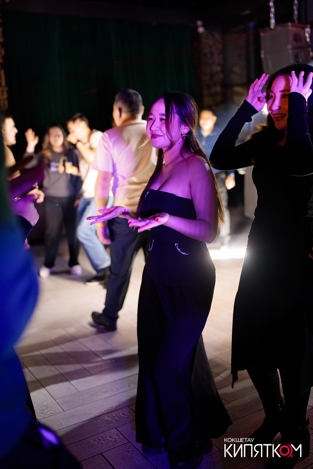 NE BRUKLIN. КИПЯТКОМ КОКШЕТАУ