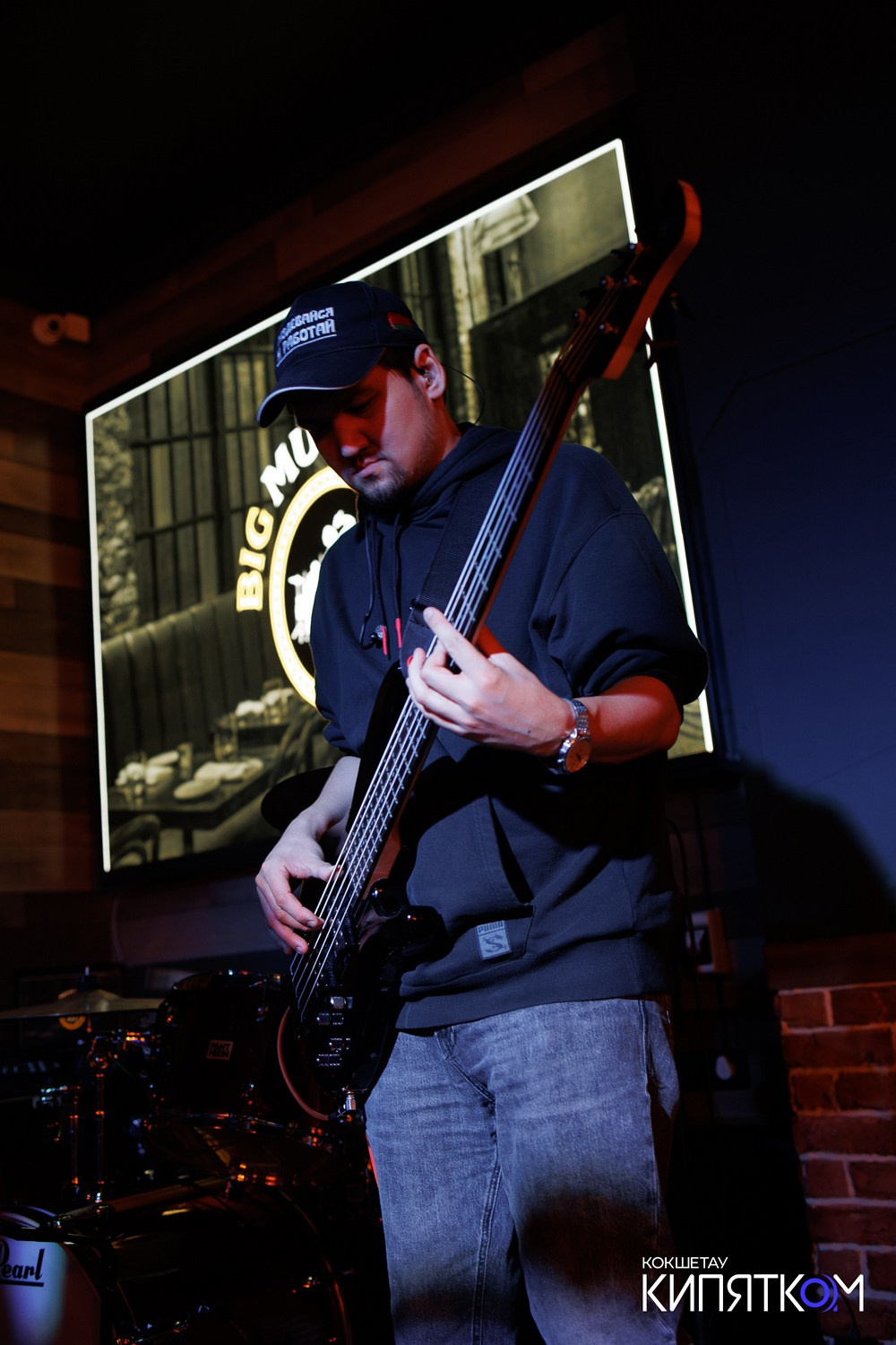 BIG MUSIC PUB. КИПЯТКОМ КОКШЕТАУ