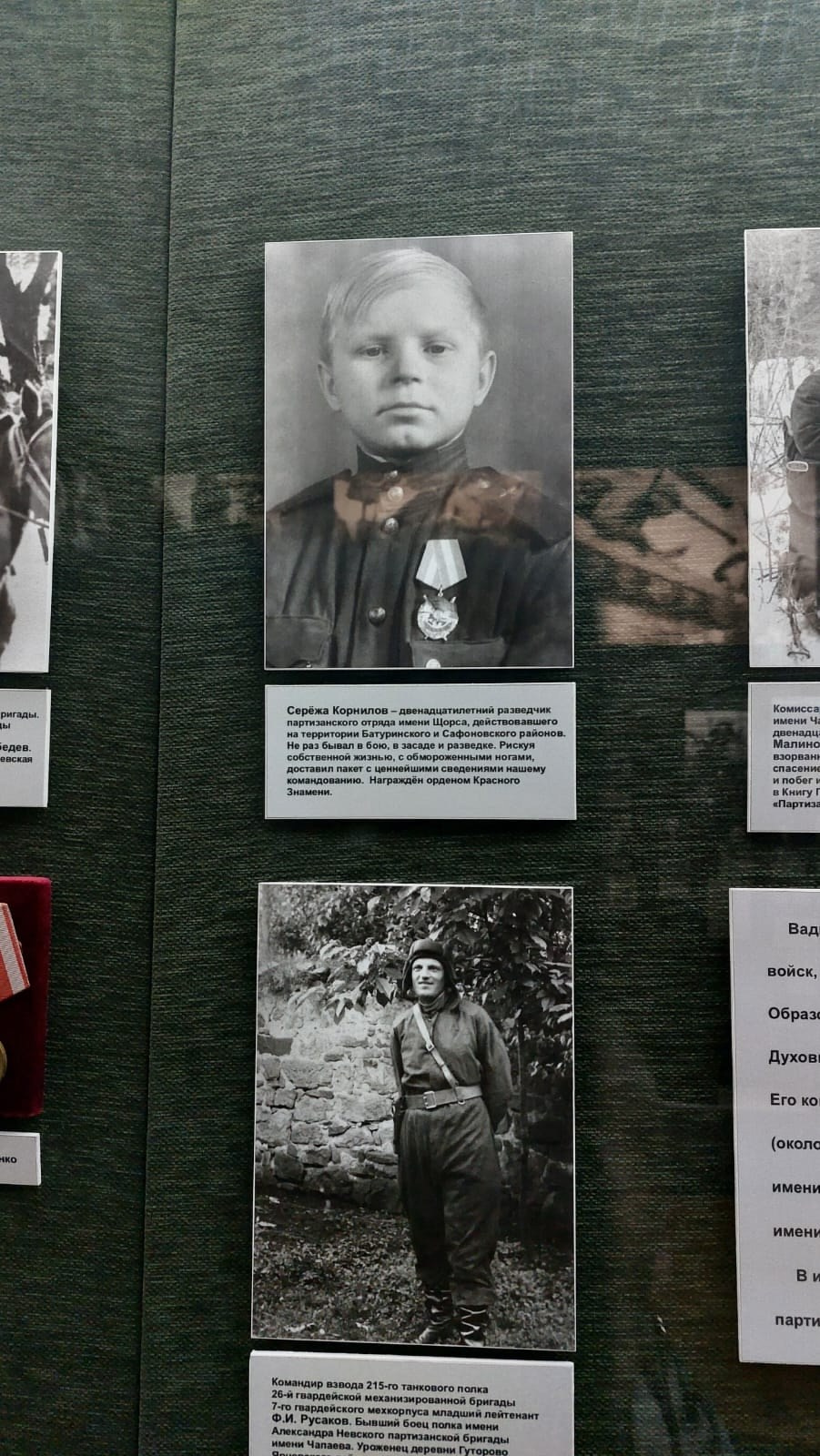 Смоленск | 05-06.04.2025. Галерея Фантим