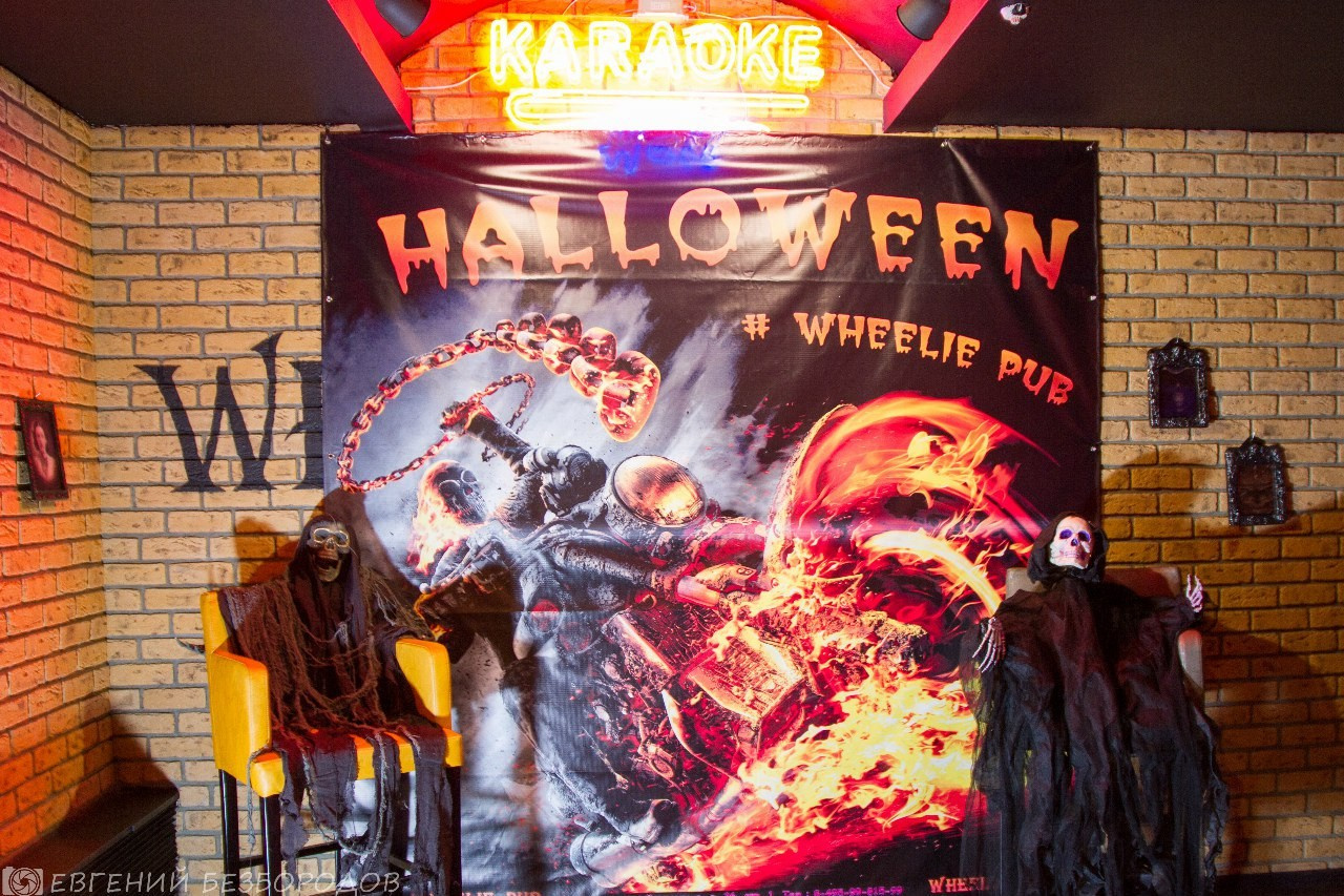 Клубная вечеринка «Хэллоуин» | 30.10.2015. Галерея Фантим