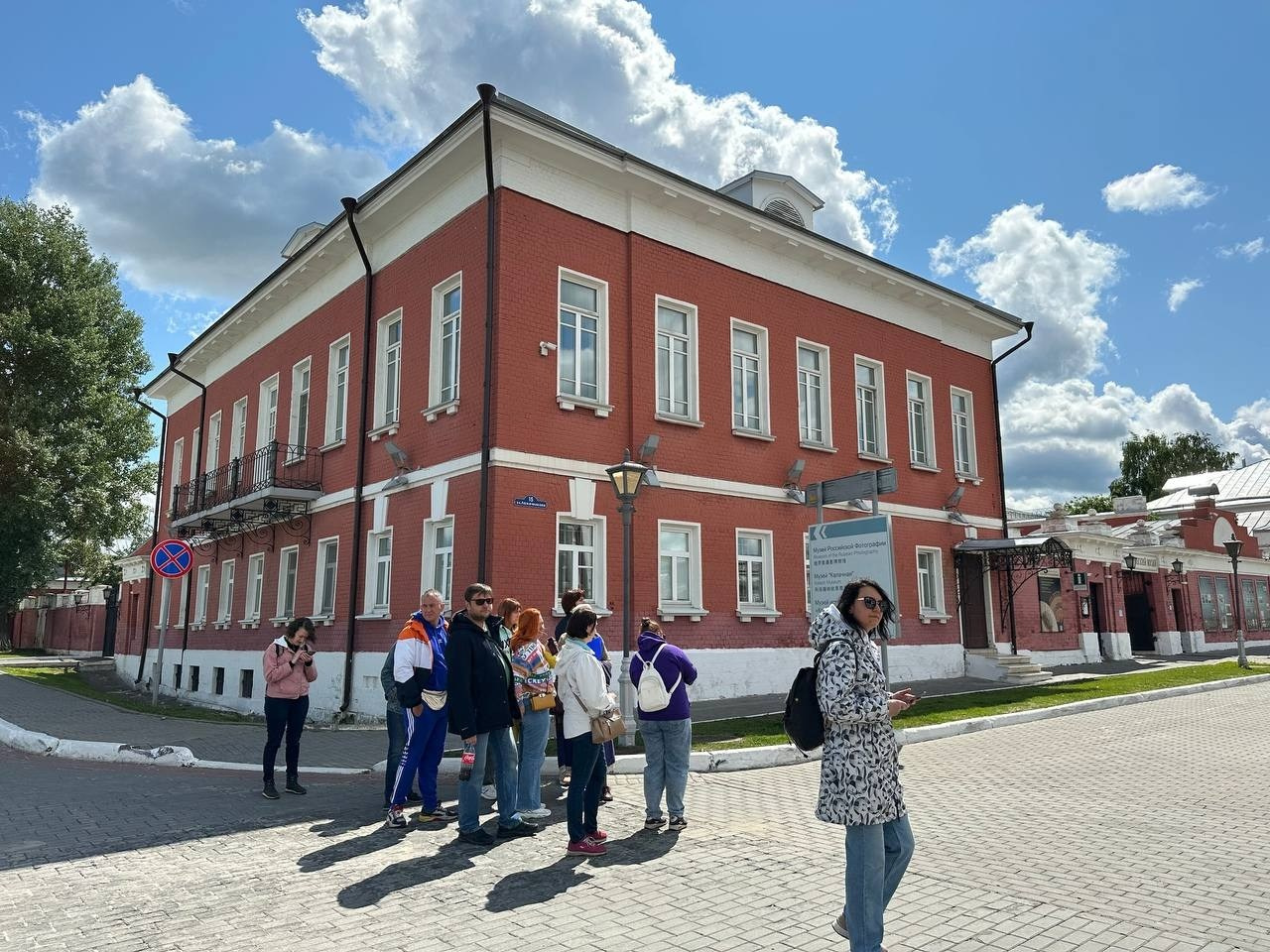 Коломна | 04.06.2023. Галерея Фантим