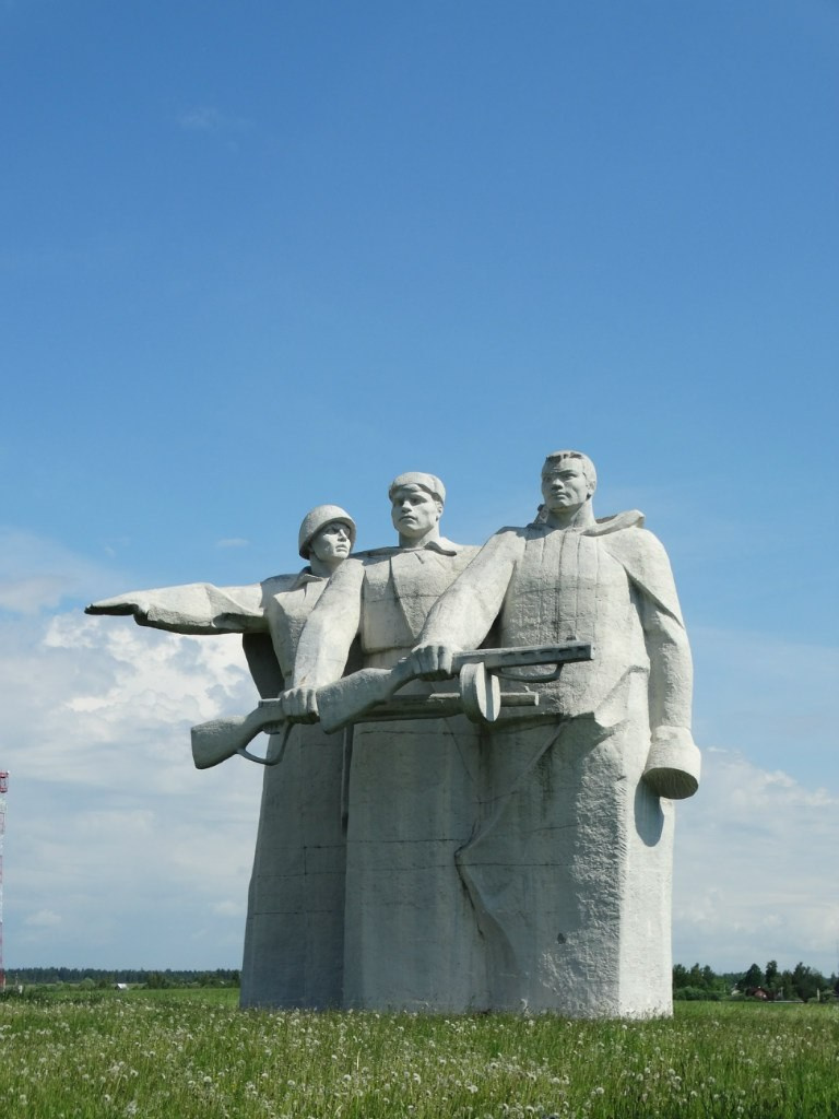 Волоколамск | 04.06.2016 г. Галерея Фантим