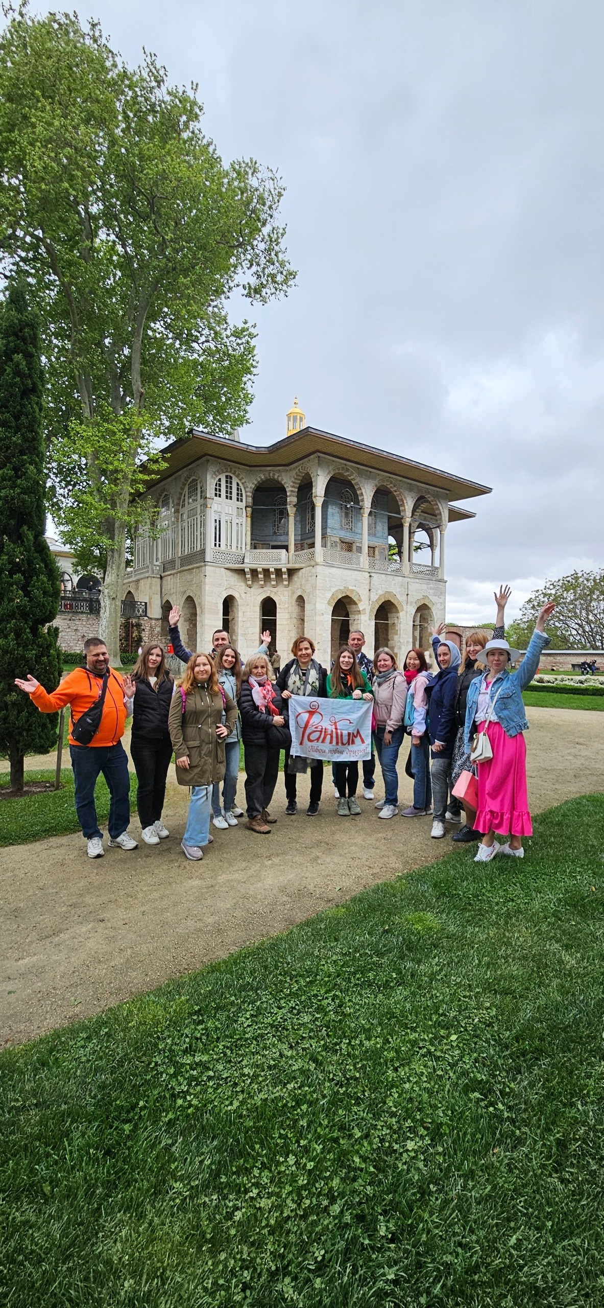 Великолепный Стамбул | 28.04 — 02.05.2024. Галерея Фантим