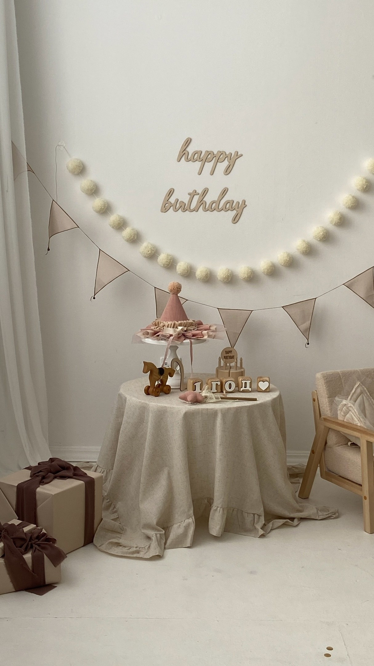 Детская фотостудия Нижний Тагил, фотостудия Нижний Тагил. Фотограф Нижний Тагил Лилия Савина