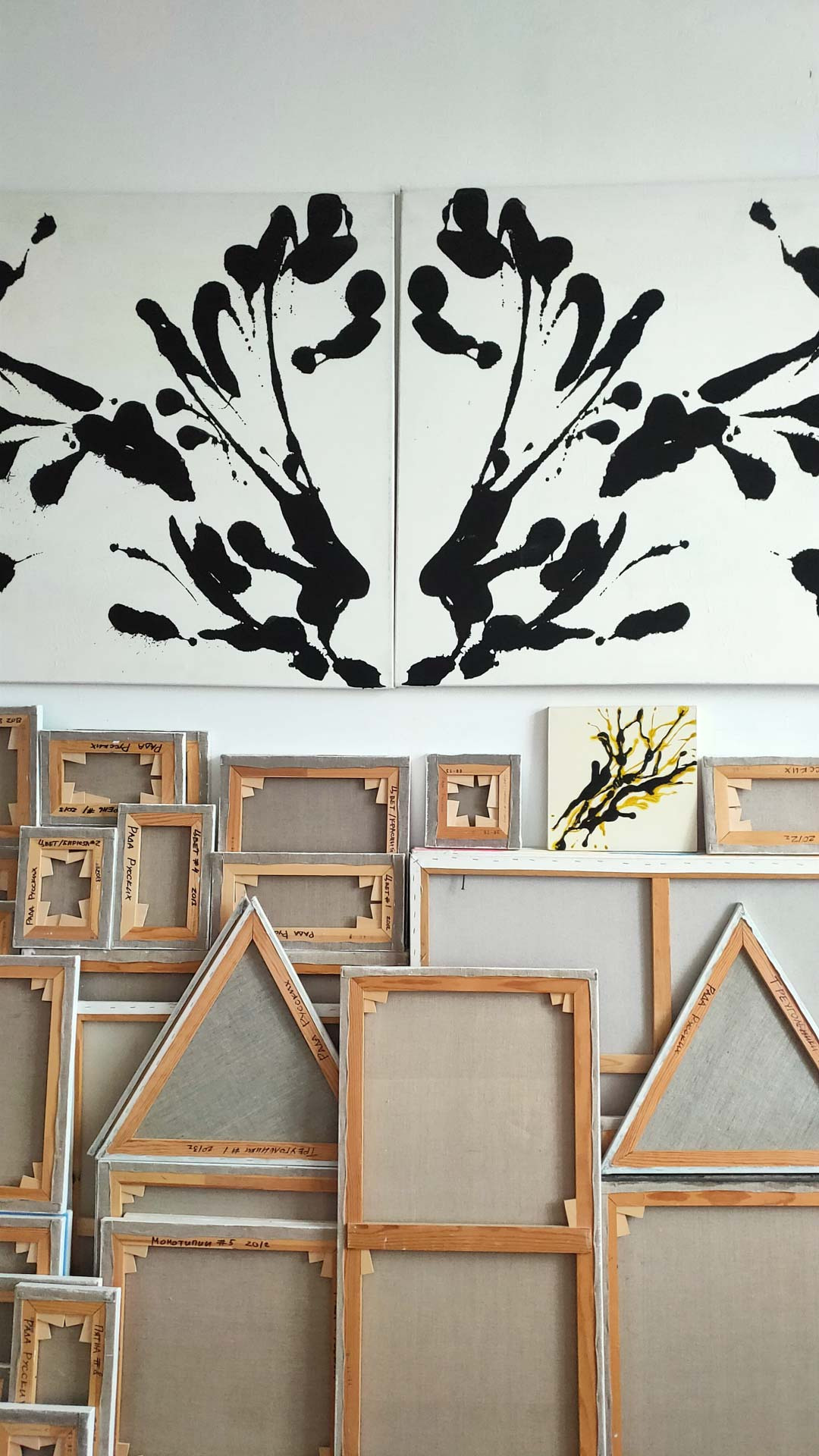 Фотостудии. Женский и семейный фотограф в Екатеринбурге Маша Пруц