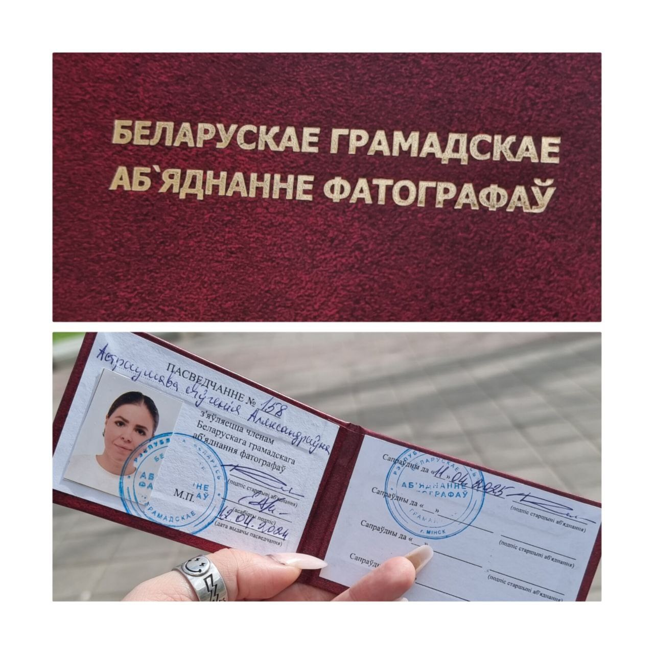 Награды. Художественный фотограф. Фотосессии, Обучение, Ревью