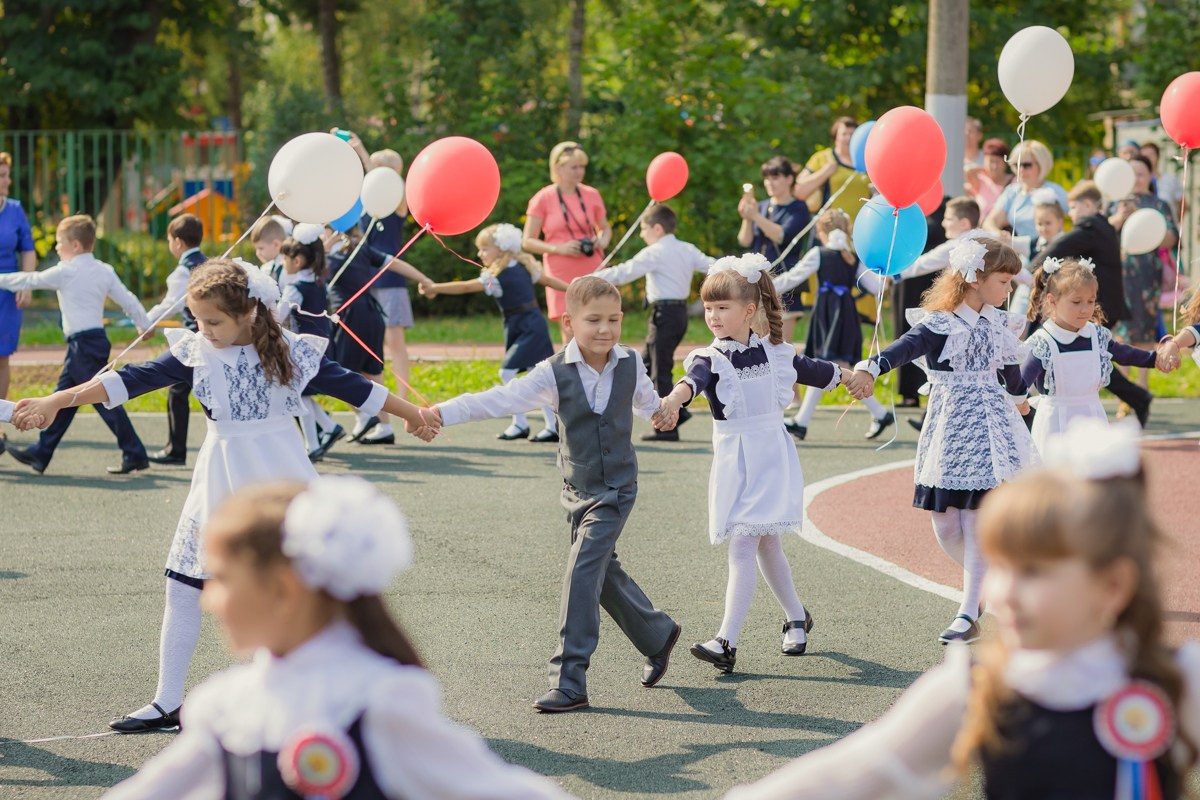 1-е сентября 1А шк7