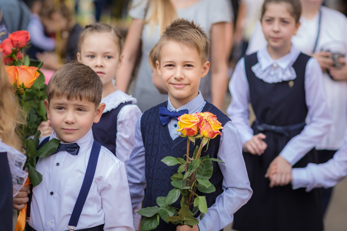 1-е сентября 1А шк7