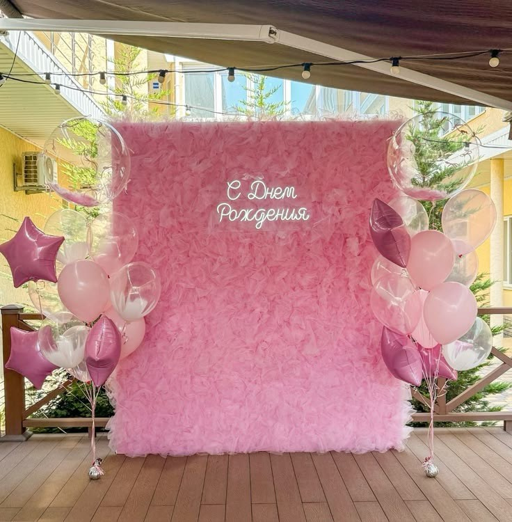 Праздники. Декор свадеб и мероприятий ALE DECOR