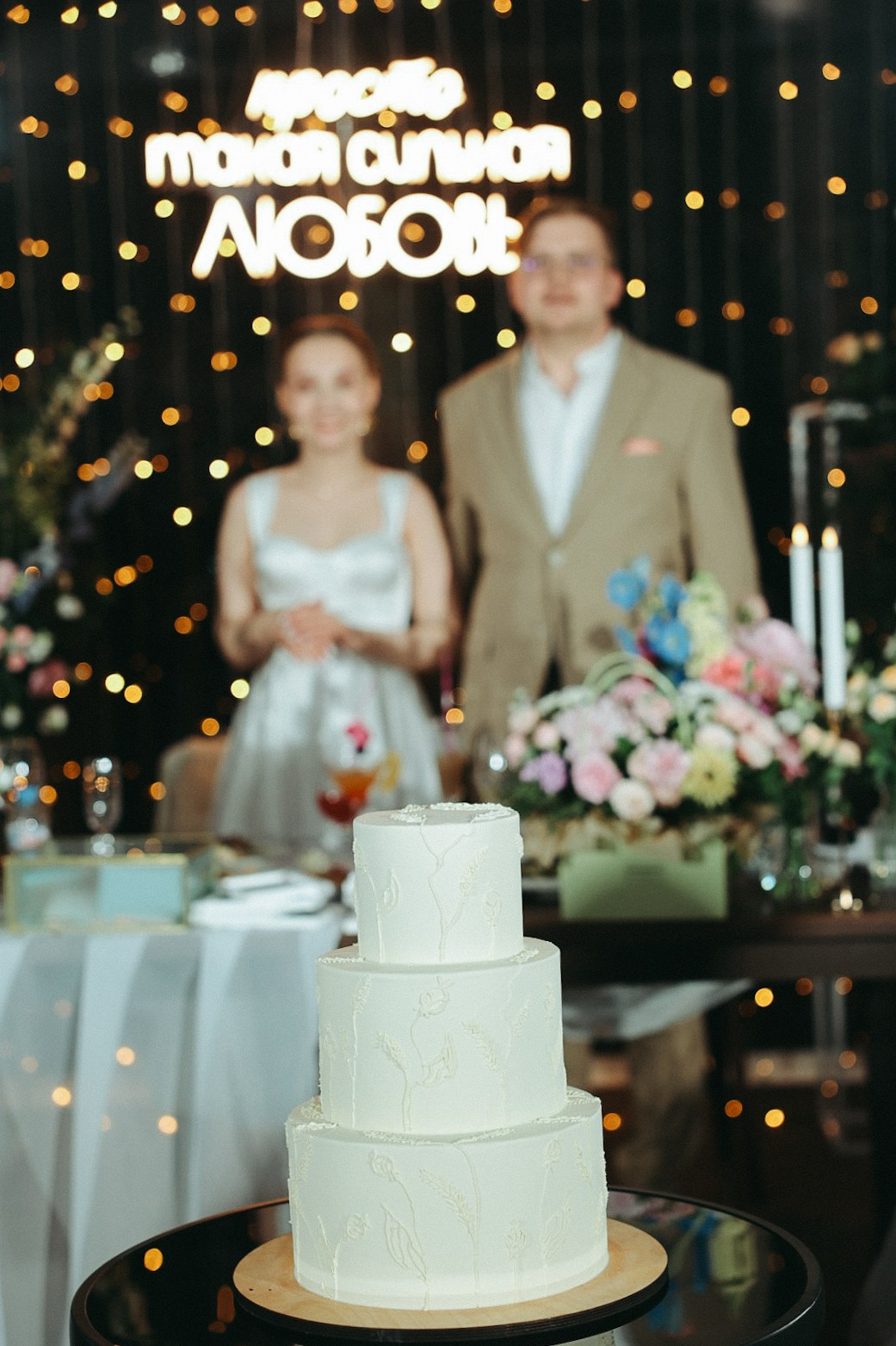 Просто такая сильная любовь. Фотограф Нижний Новгород