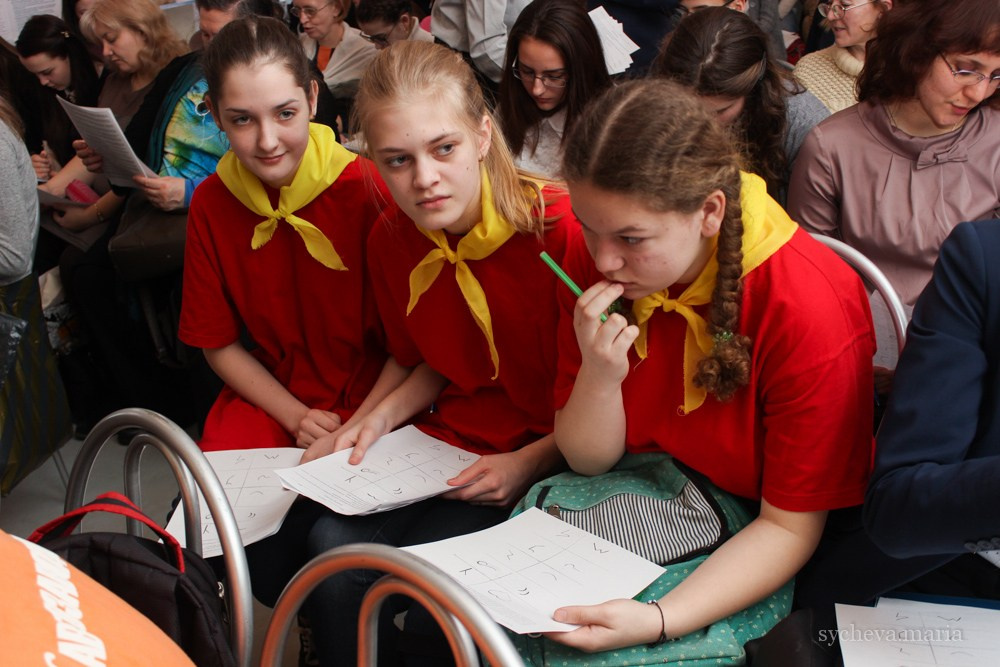 Детско-юношеская экологическая научная конференция. Детский и семейный фотограф, фотограф мероприятий Нижний Новгород