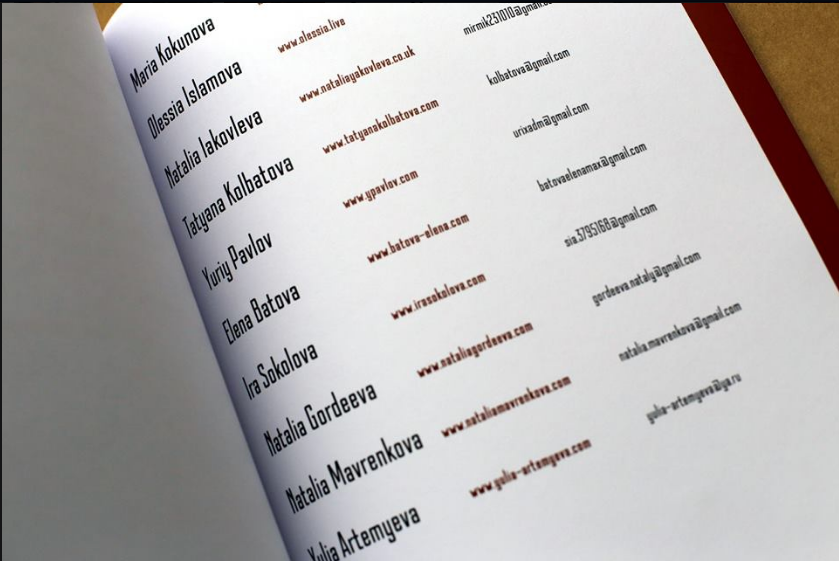 Книга "Автобиография города". Наталья Мавренкова интерьерный фотограф, декоратор в Санкт-Петербурге