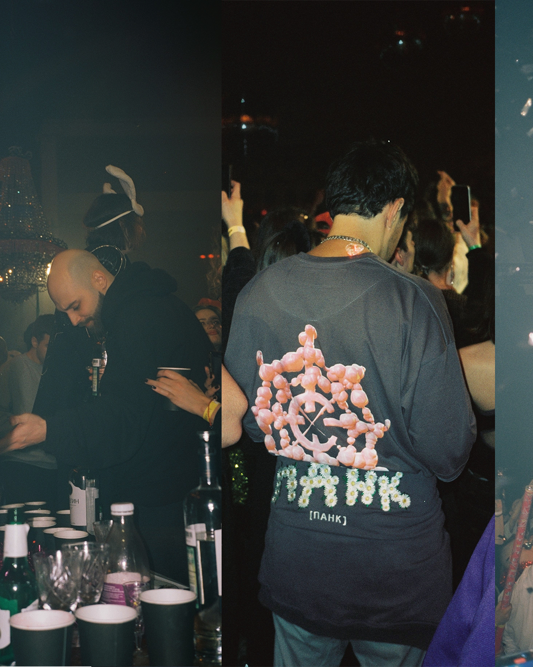 <STV>. Плёночный фотограф Москва, Саша Звук