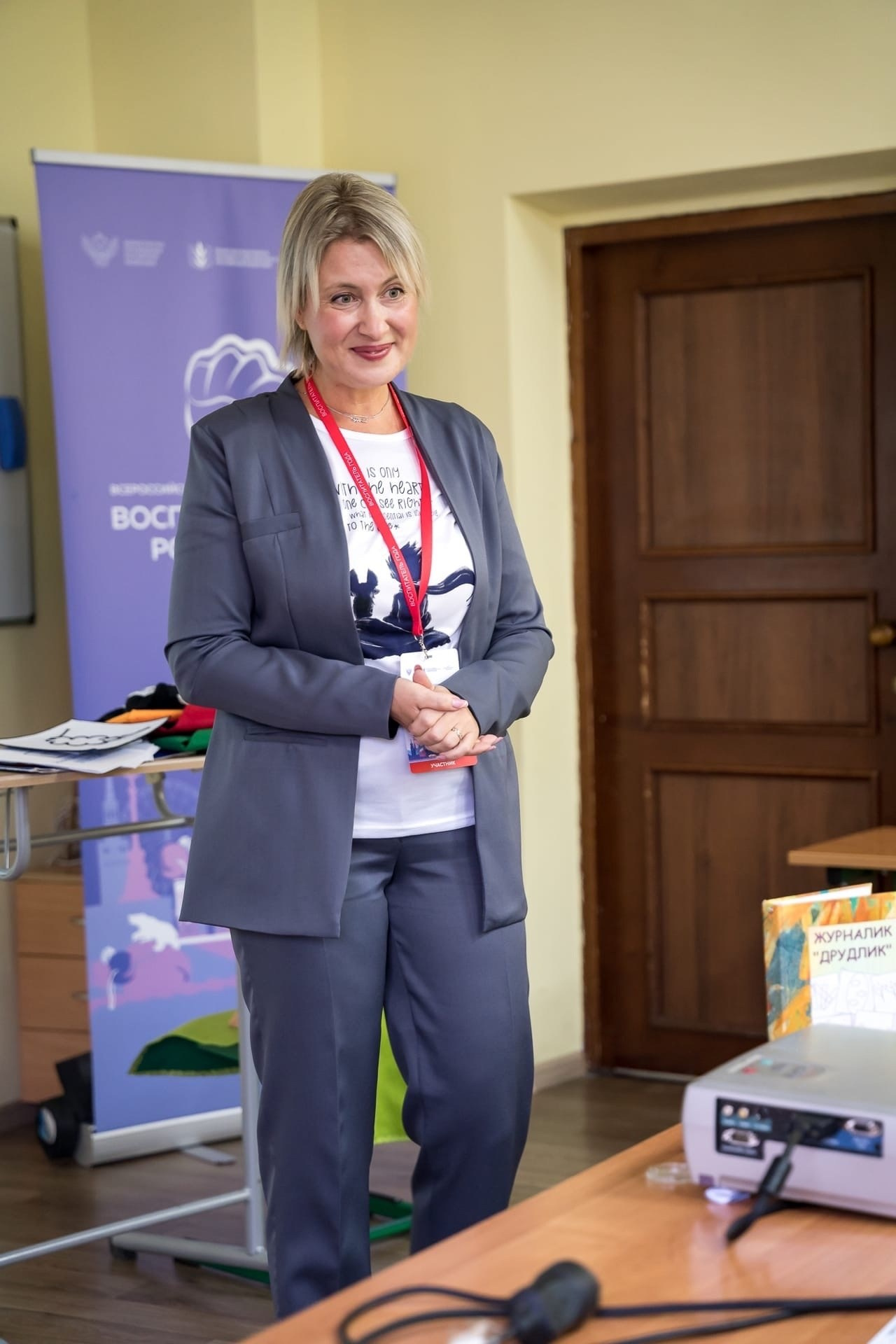 Конкурс Воспитатель года. Галерея ПрофАС