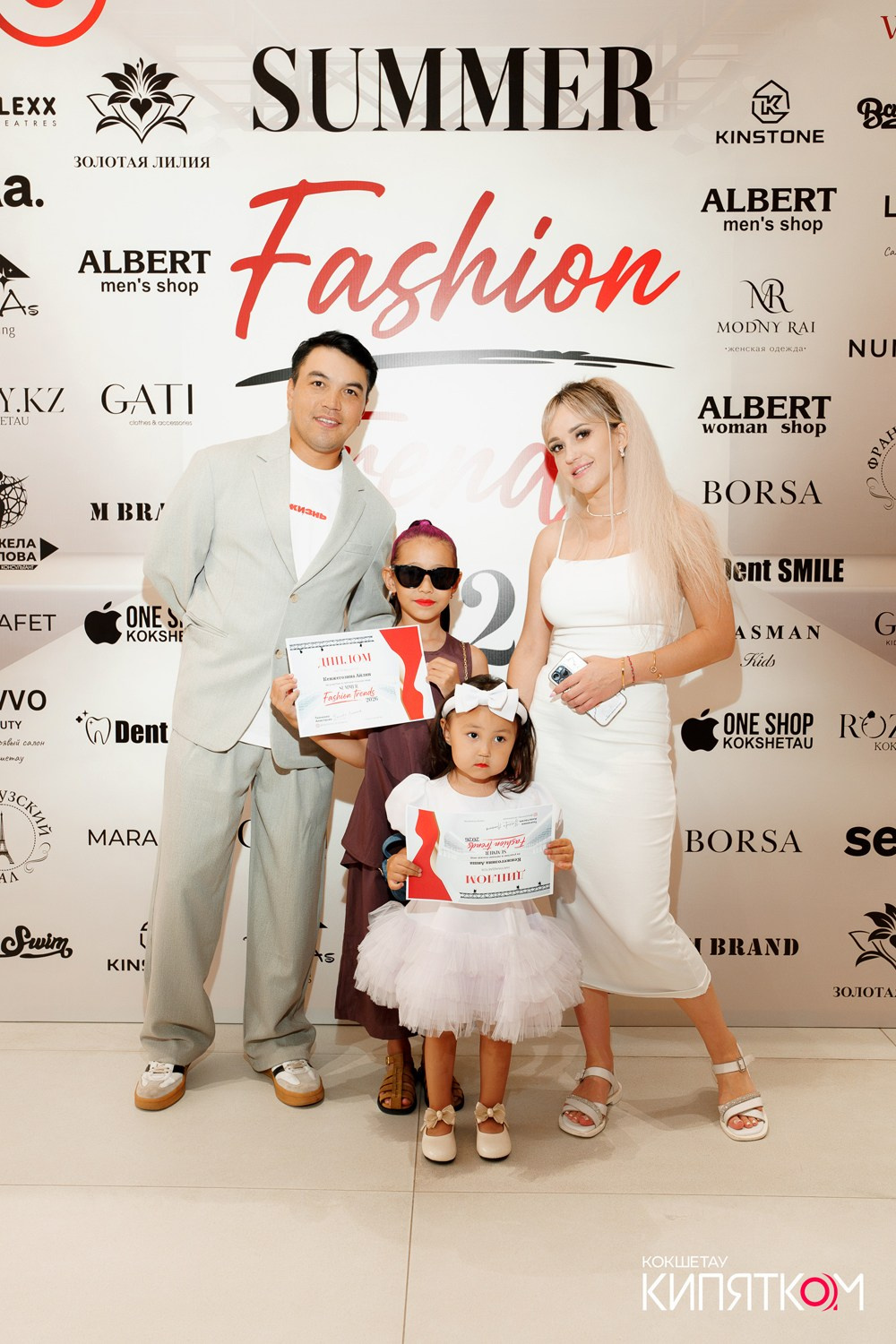 SUMMER FASHION TRENDS. КИПЯТКОМ КОКШЕТАУ