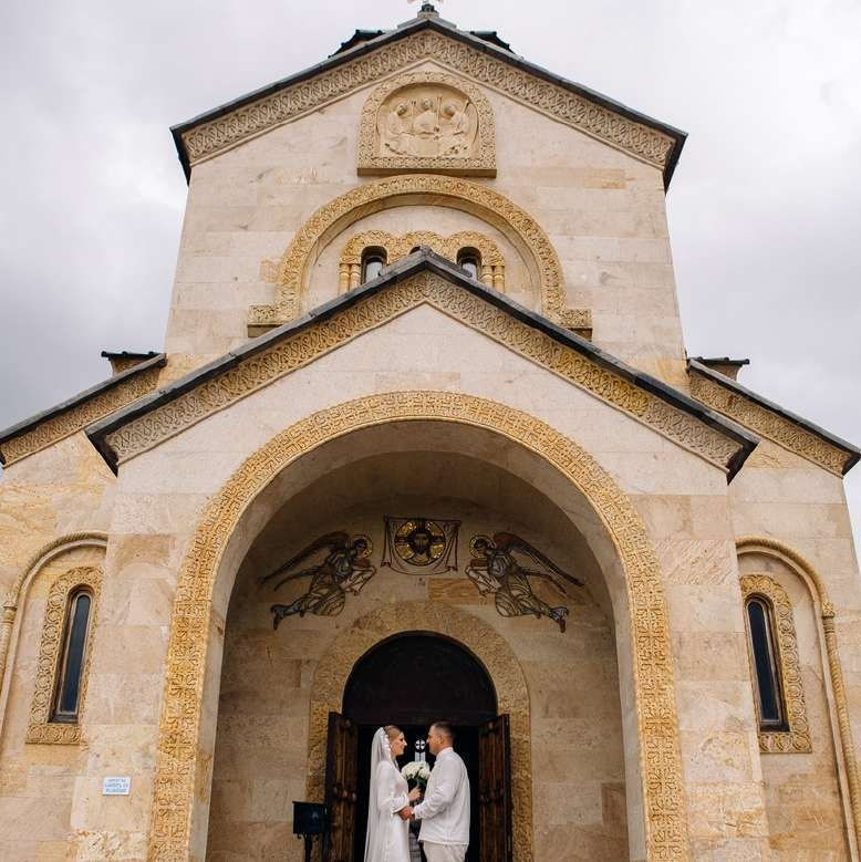 TSMINDA SAMEBA