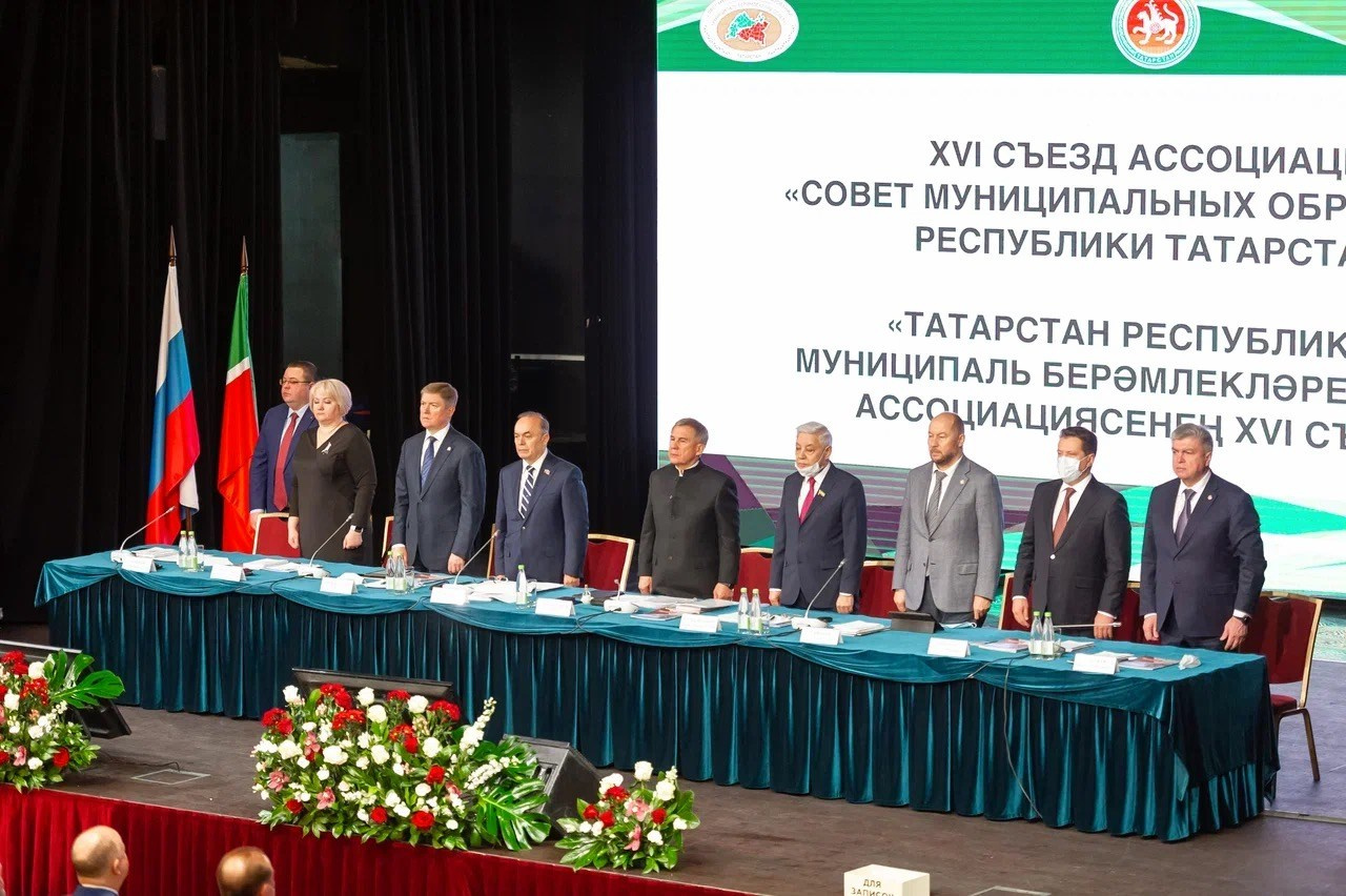 Совет муниципальных образований РТ. Фотограф Наиль Зоркий