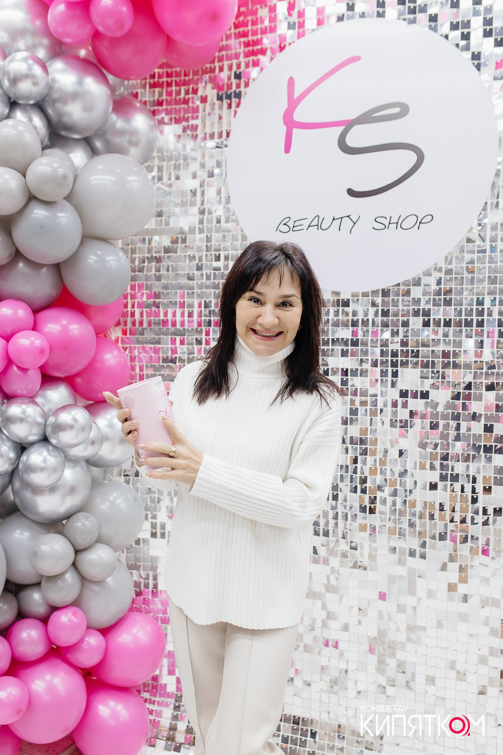 KRIS BEAUTY SHOP. КИПЯТКОМ КОКШЕТАУ