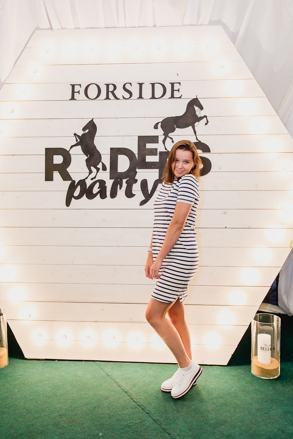 Levada. Главная