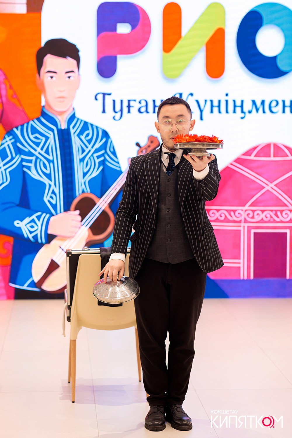 РИО 17 ЛЕТ. КИПЯТКОМ КОКШЕТАУ