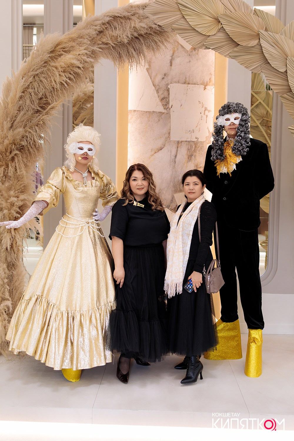 GOLD СИТИ. КИПЯТКОМ КОКШЕТАУ