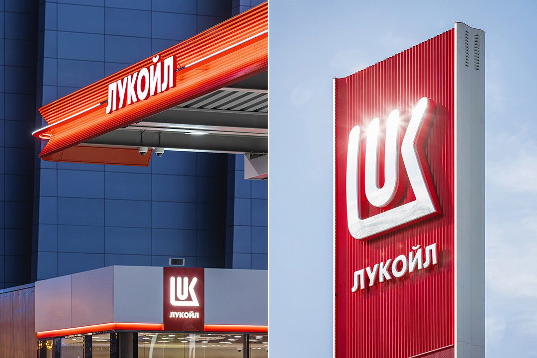 Промышленный фотограф Андрей Пугач