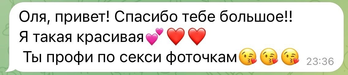 ню фотограф фото красивых голых девушек