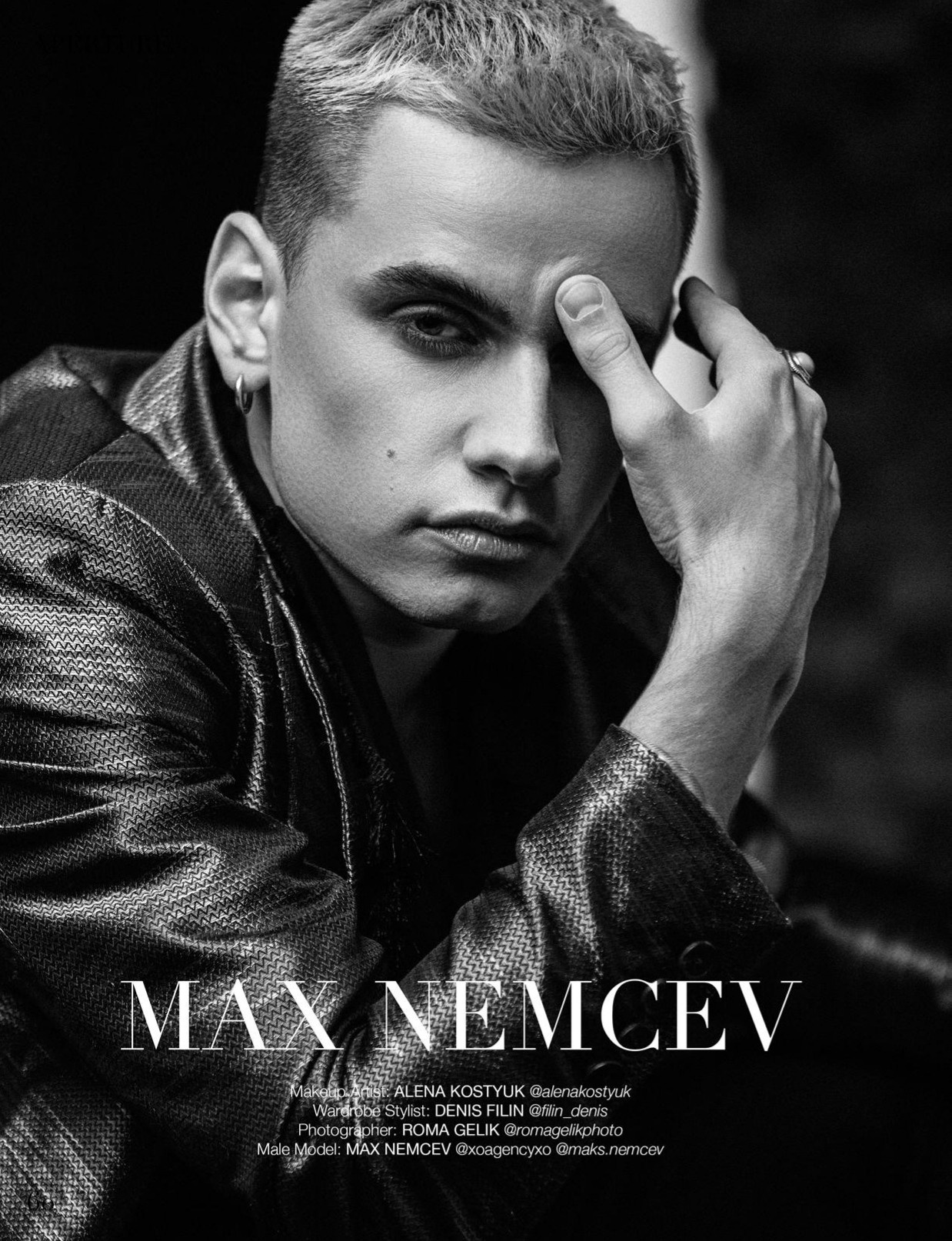 APERTURE Макс Немцев. Рома Гелик фотограф из г. Москва