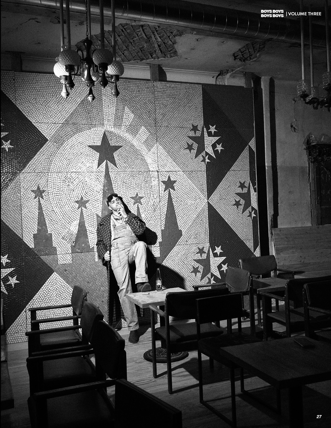 MOB Intelligencia. Рома Гелик фотограф из г. Москва