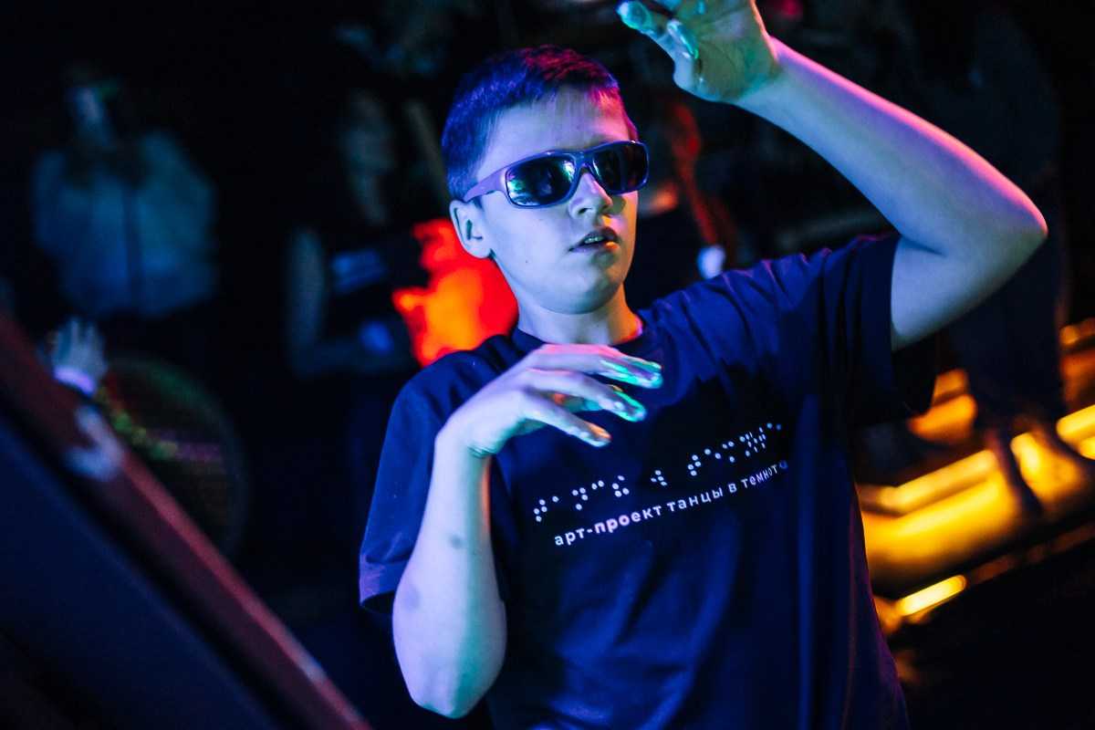 Концерт Volen Sentir в клубе «COMMUNITY». Фотограф Москва