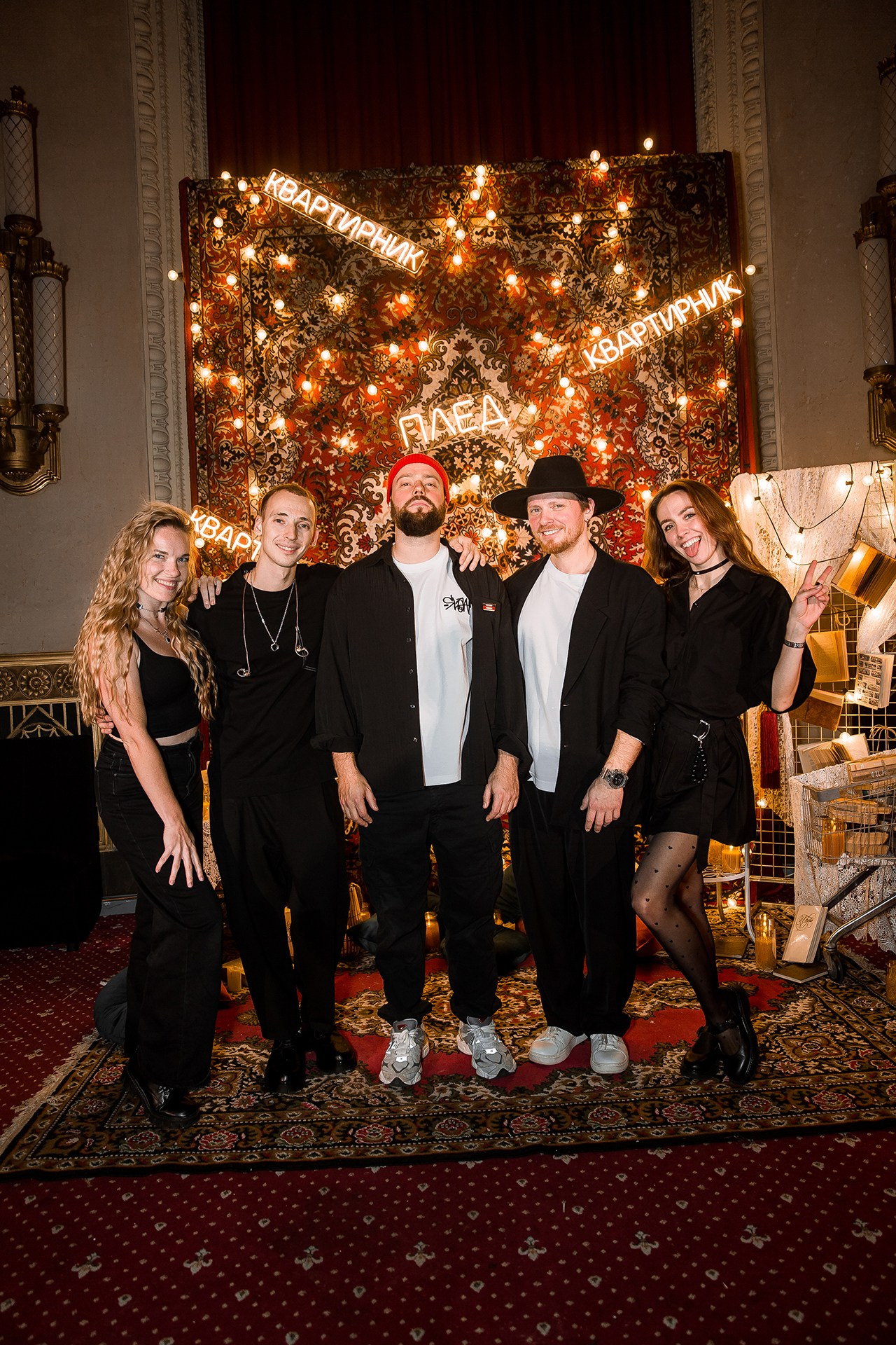 «Плед» Квартирник. Katerina Schastlivaya