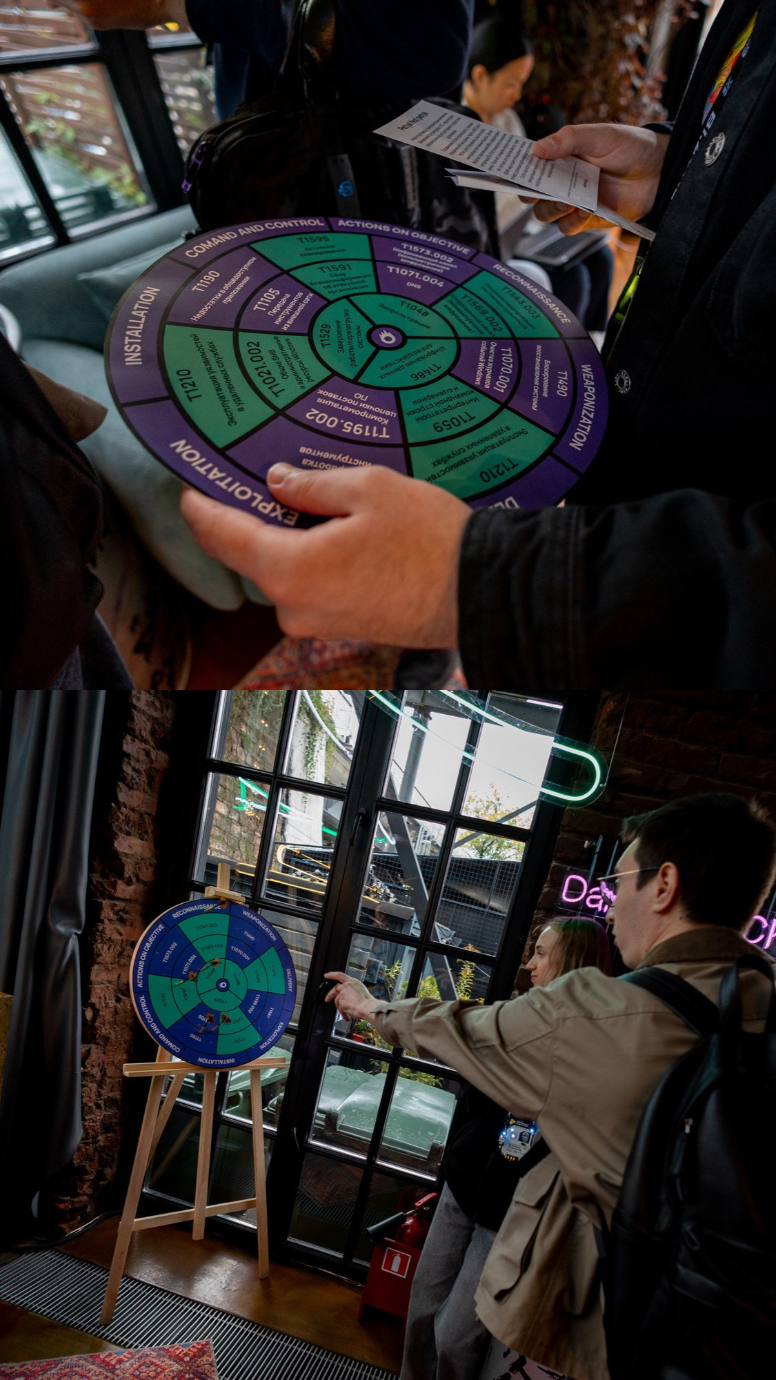 OFFZONE 2025 в лофт Goelro. Павел Шарапов | Фотограф | Москва