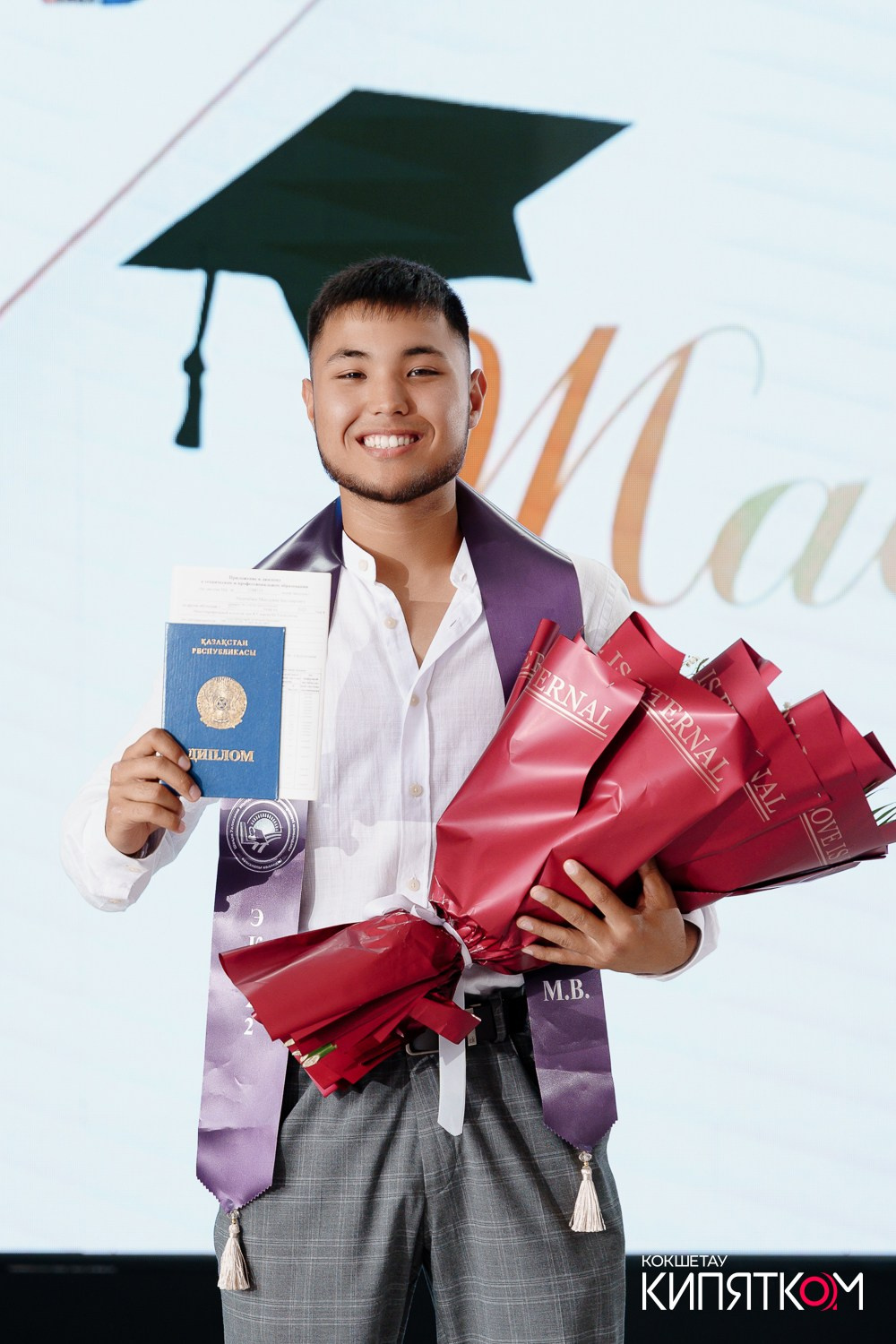 SHOKAN COLLEGE (1 поток). КИПЯТКОМ КОКШЕТАУ