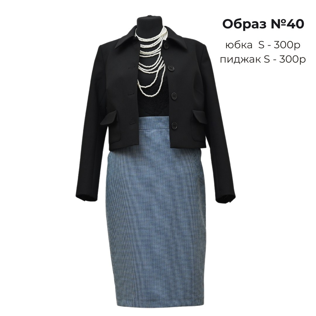 Одежда для съемки в аренду. ZDARONOKIA Репортажный фотограф