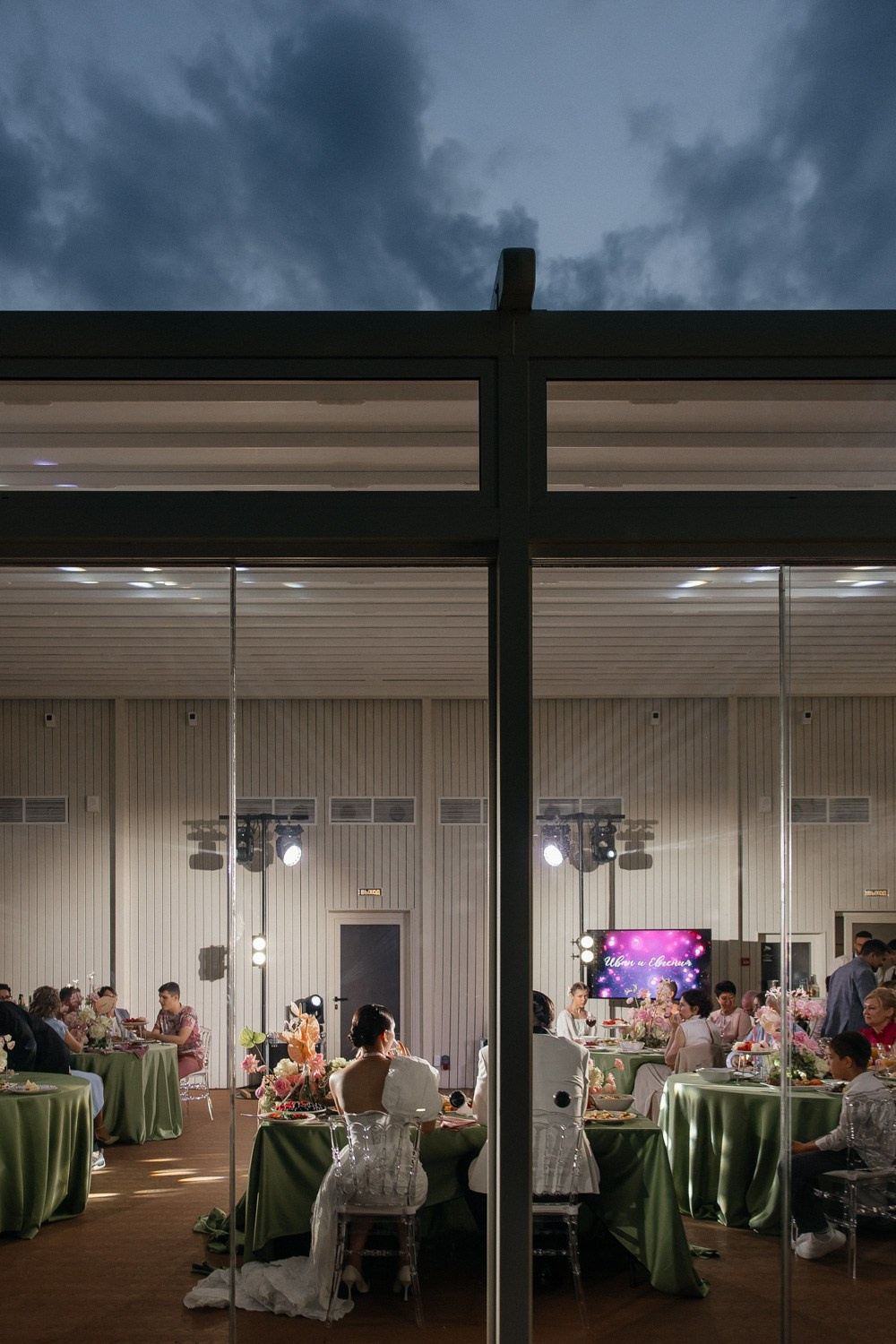 The Sun. Свадебный фотограф Москва