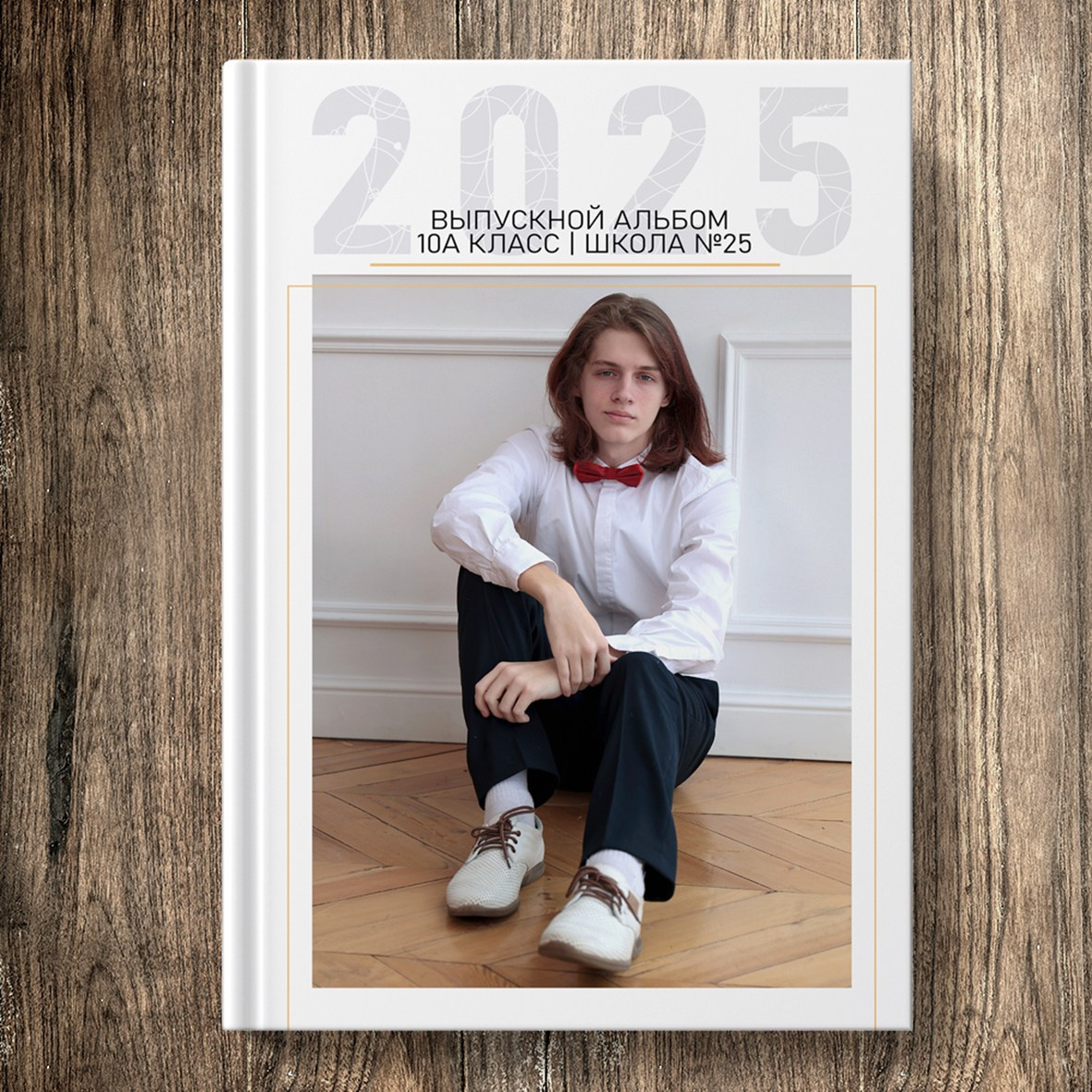 Примеры обложек. Выпускные альбомы, школьные фотосессии в городе Новороссийске