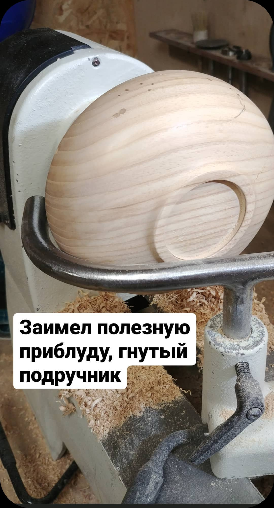 Чаши и тарелки из дерева ручной работы. Sergey Sutkovoy — Designer, photographer, traveler, woodworker