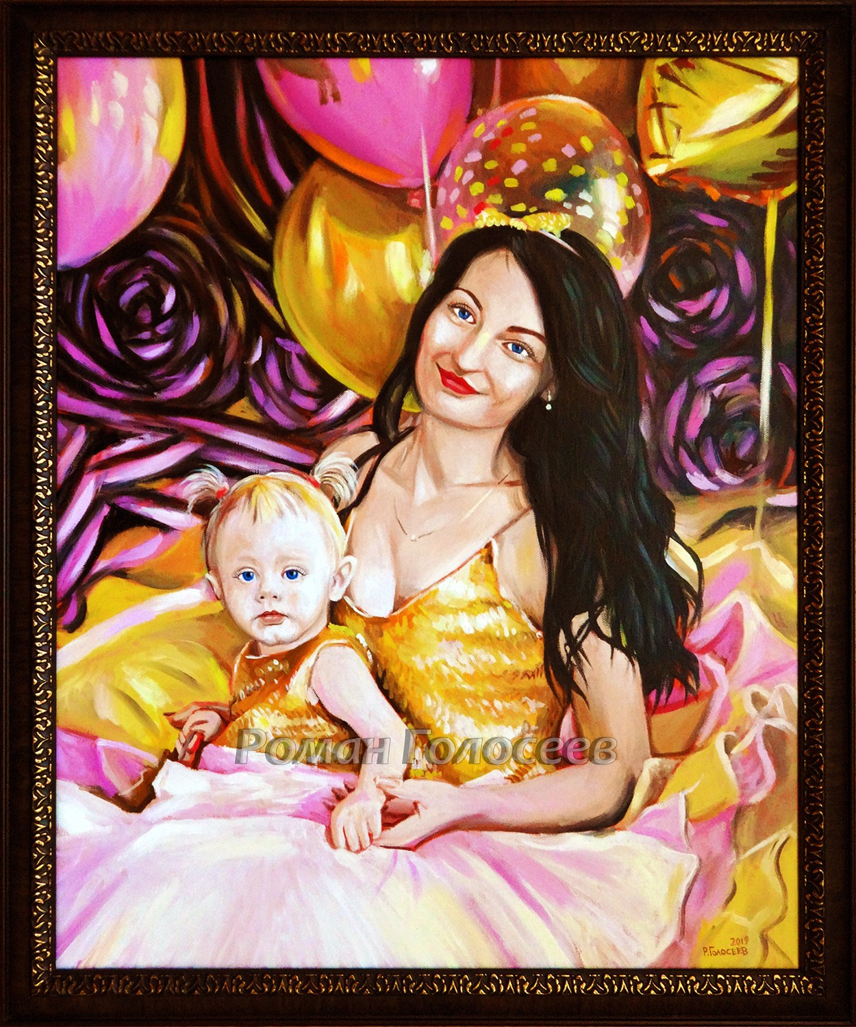 "Мама и дочь", 60х50, холст, масло, 12.11.2019