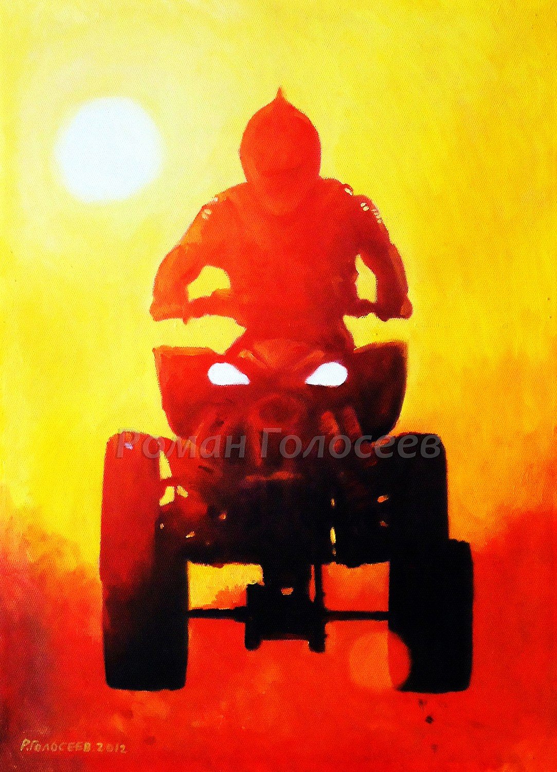 "Жара". 36х26, холст,масло, 21.07.2012