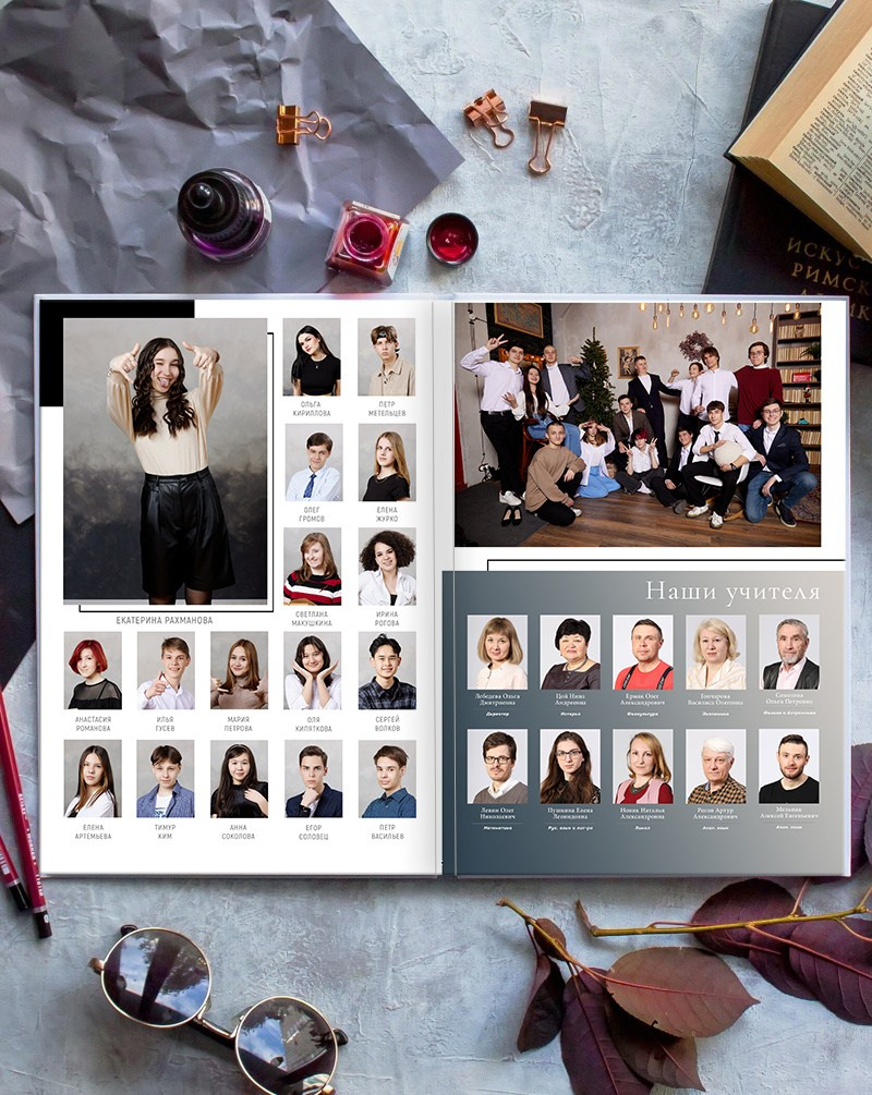 Школа 07. Детская выездная фотостудия