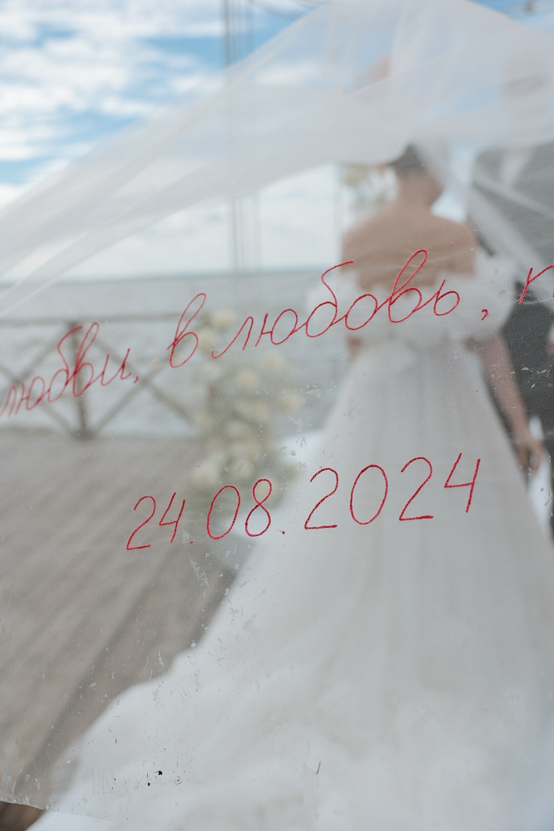 Максим и Настя. Фотограф Нижний Новгород