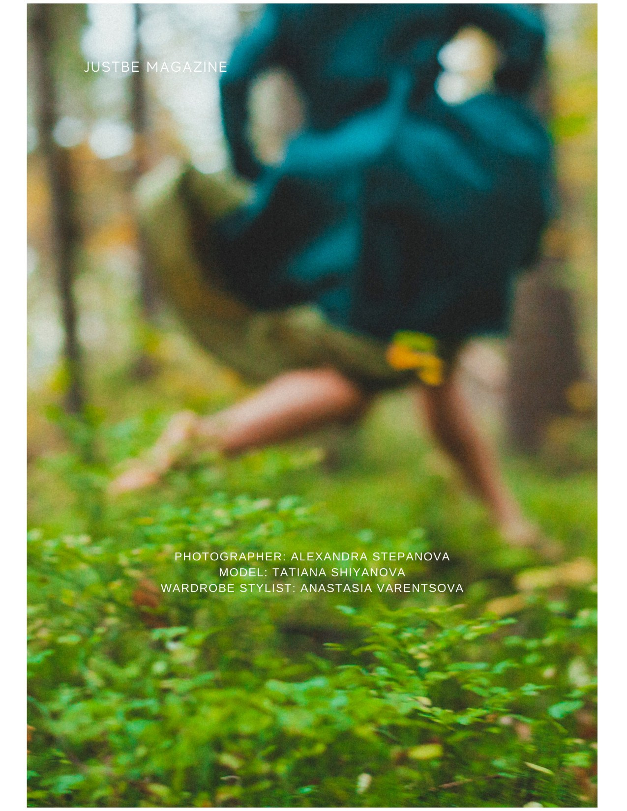 Justbe. Фотограф Александра Степанова
