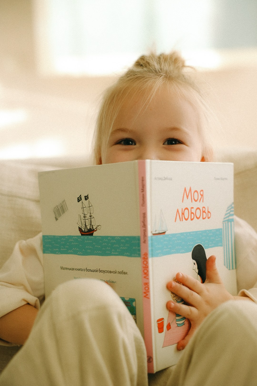 Family. Фотограф Нижний Новгород