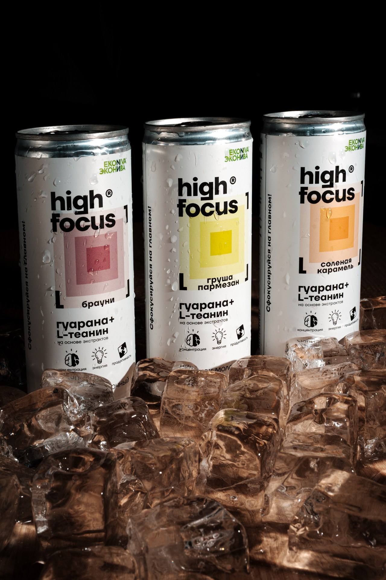 Фуд фото. Фотограф и оператор мероприятий, концертов и портретов в городе Москва