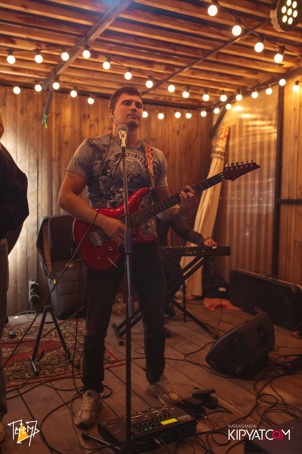 Терем. Кипятком Караганда