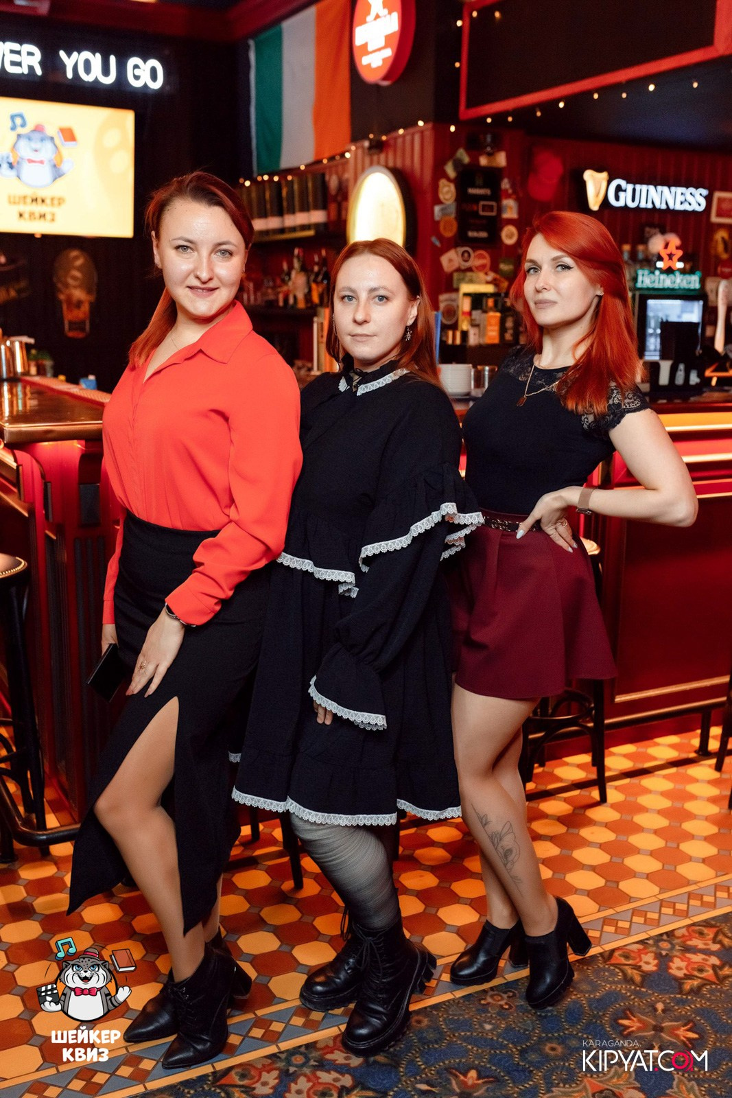 Шейкер Квиз. Кипятком Караганда