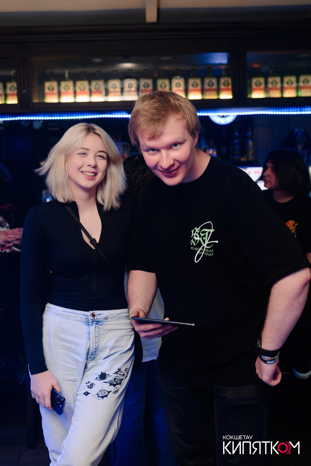 РОК КВАРТИРНИК. КИПЯТКОМ КОКШЕТАУ