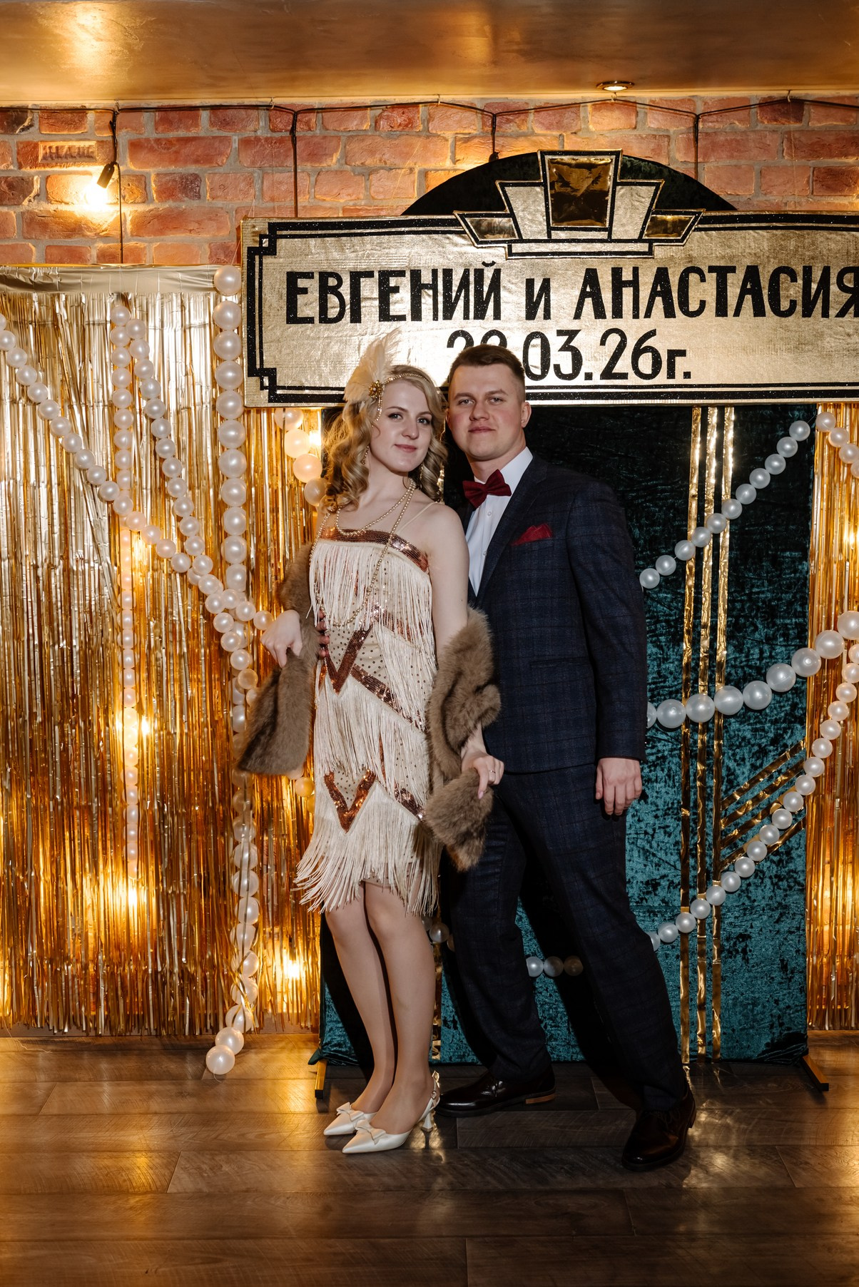 Банкет. Свадебный и семейный фотограф в Санкт-Петербурге (Спб) Елена Худякова